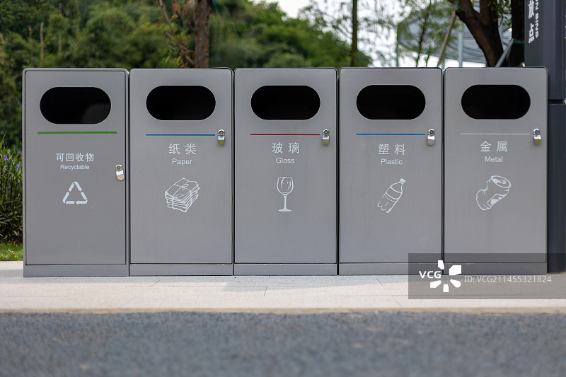 城市社区垃圾分类投放点图片素材