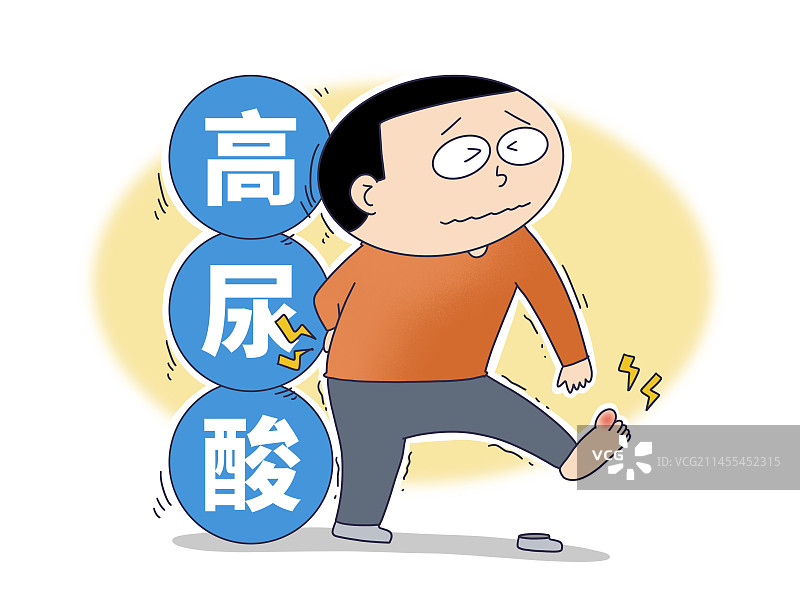 插画：高尿酸血症图片素材