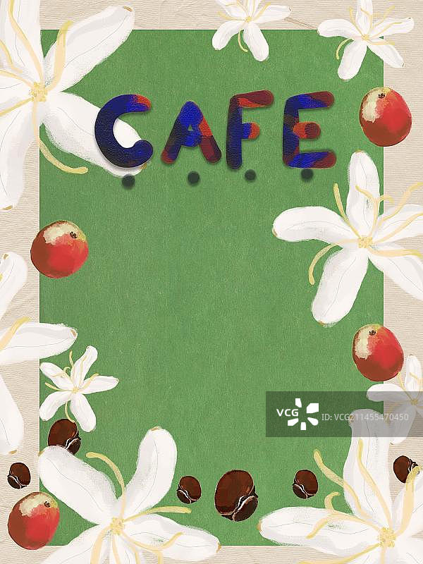 咖啡背景图片素材