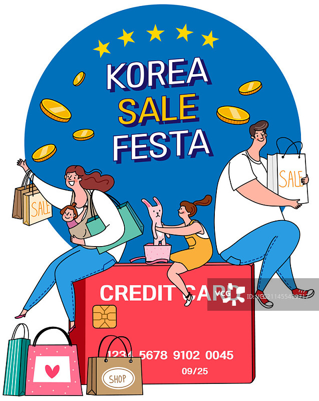韩国促销主题矢量图图片素材