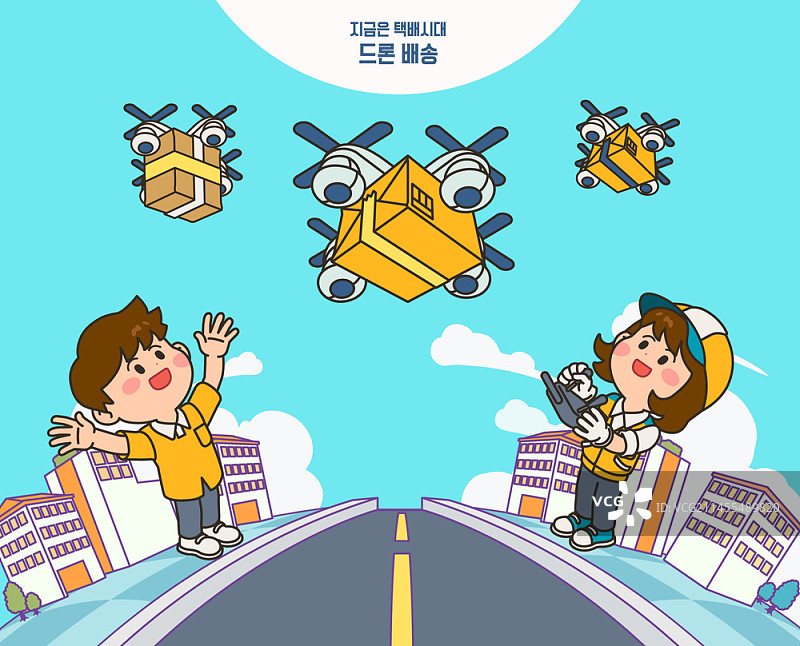 无人机配送矢量图图片素材