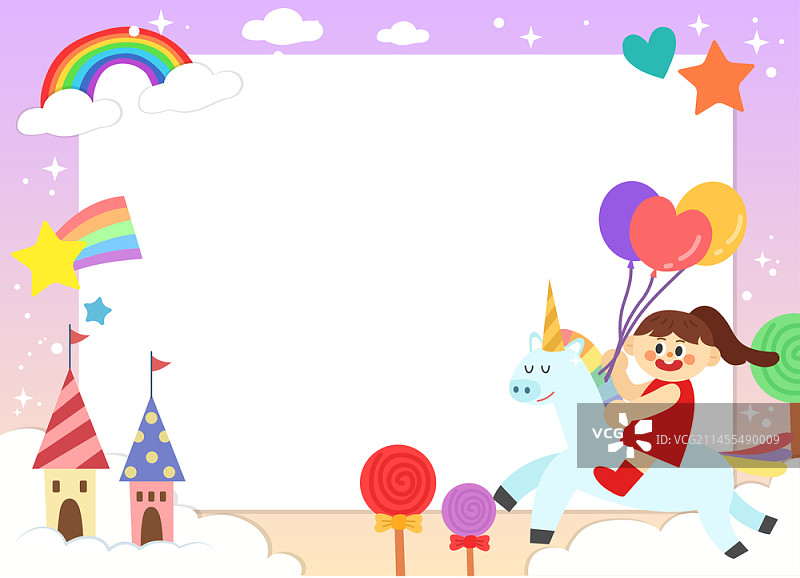 儿童矢量边框插画图片素材