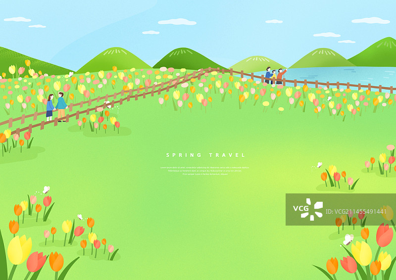 春季花田上的人们插画图片素材