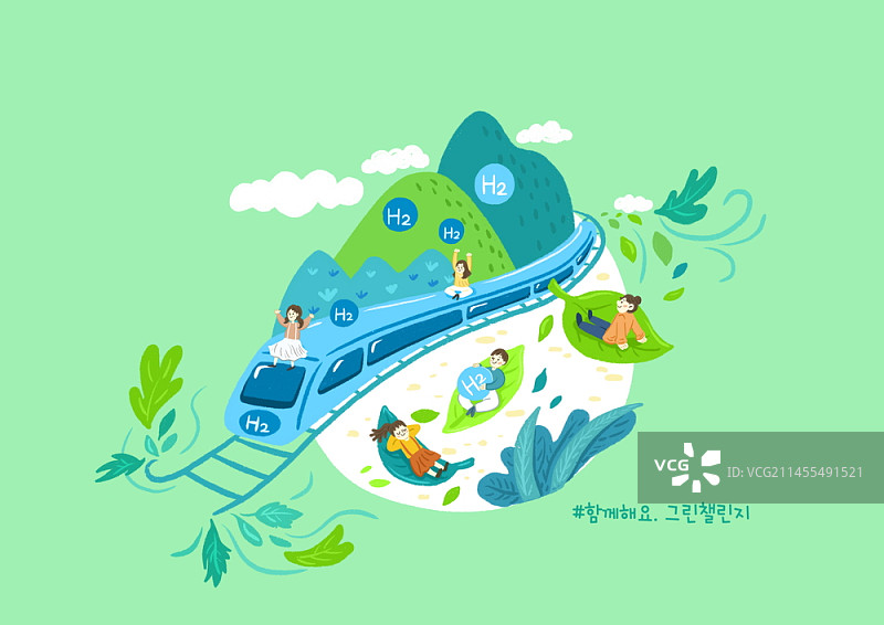 人们乘坐火车的环保活动插画图片素材