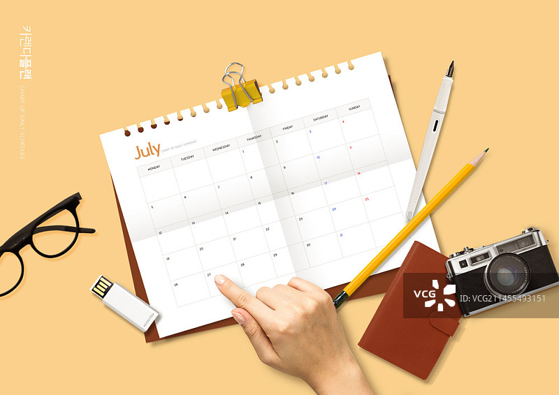 手指日历的图像图片素材