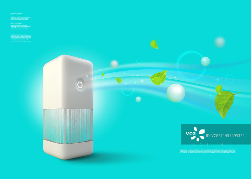 空气净化器的编辑图像图片素材