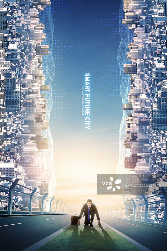 以未来城市为背景的商人编辑图像图片素材