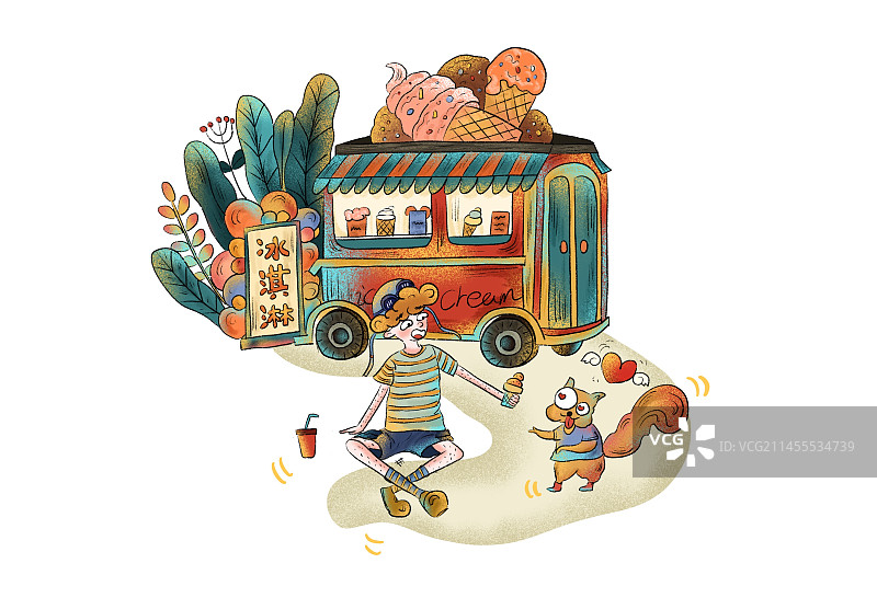 《废柴青年》系列插画图片素材