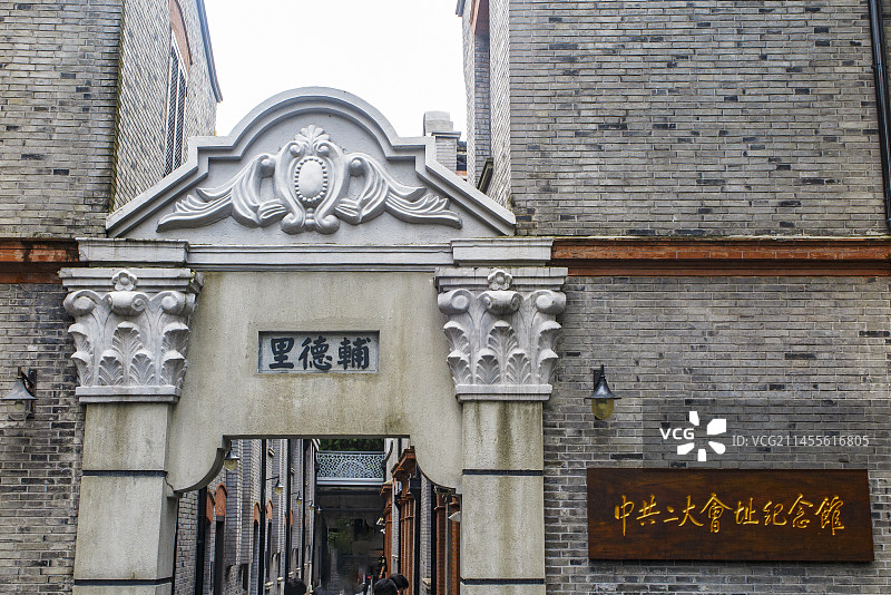 中国上海中共二大会址，中国共产党第二次代表大会会址图片素材