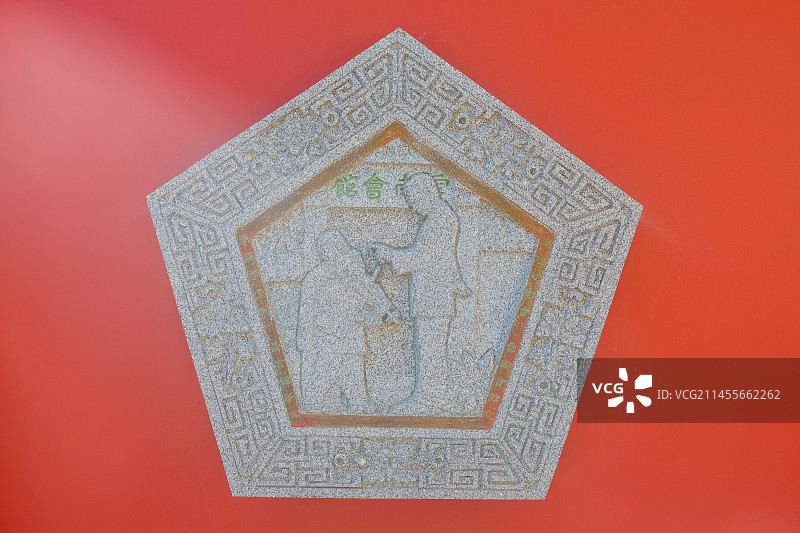 全国文保，北京市西城区长椿寺（宣南会馆）图片素材