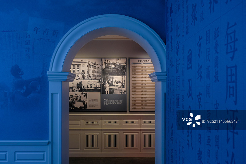 全国文保，北京市西城区长椿寺（宣南会馆）图片素材