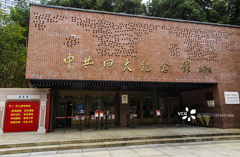 中国上海,中共四大纪念馆,中共四大会场陈设,广吉里,中共四大会址,图片素材