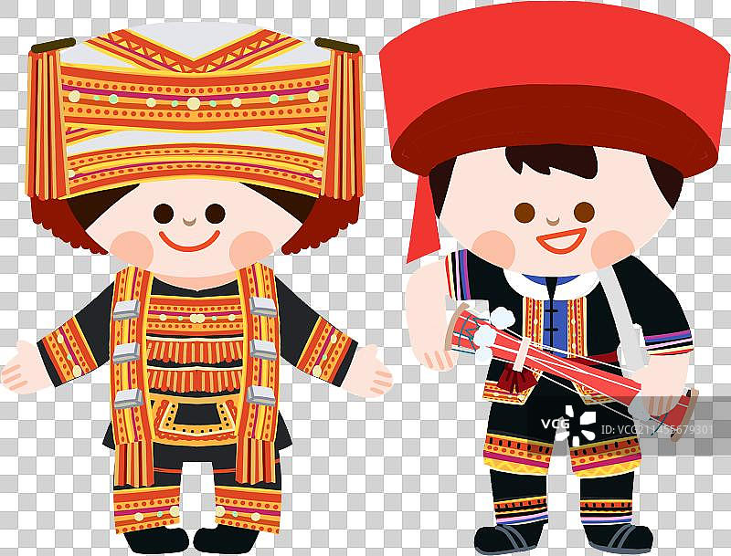 56个民族插画元素扁平瑶族图片素材