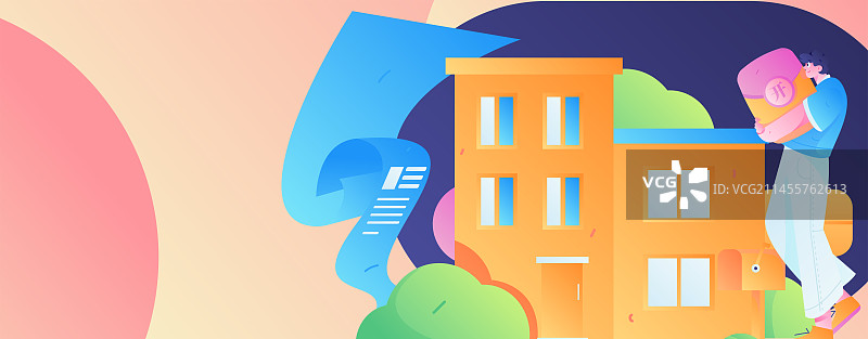 住房贷款扁平矢量概念运营插画图片素材