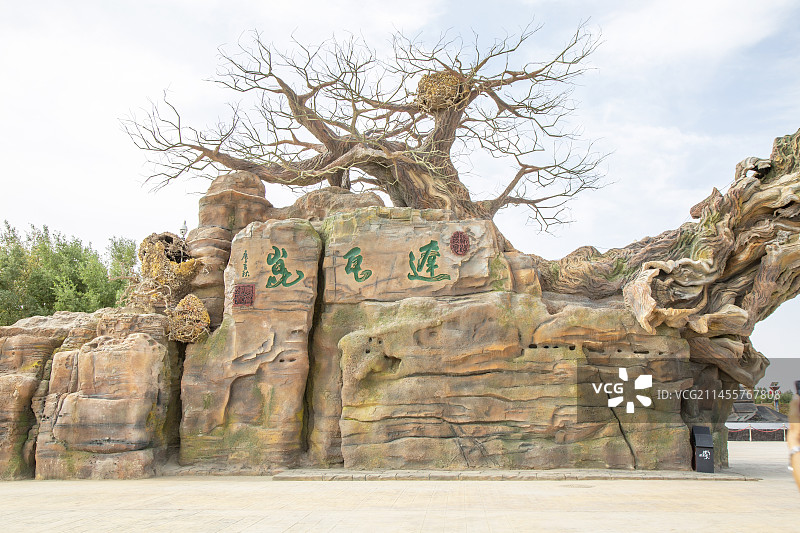 新疆喀什“达瓦昆沙漠”景区风光图片素材