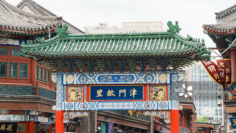 天津津门故里历史古文化街区牌楼图片素材