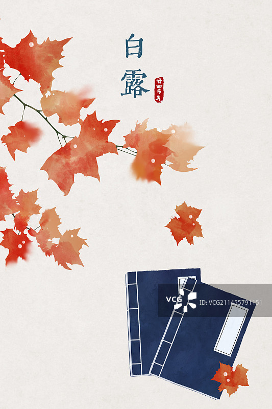 白露节气中式插画图片素材