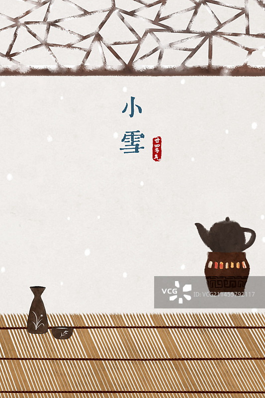 小雪节气中式插画图片素材