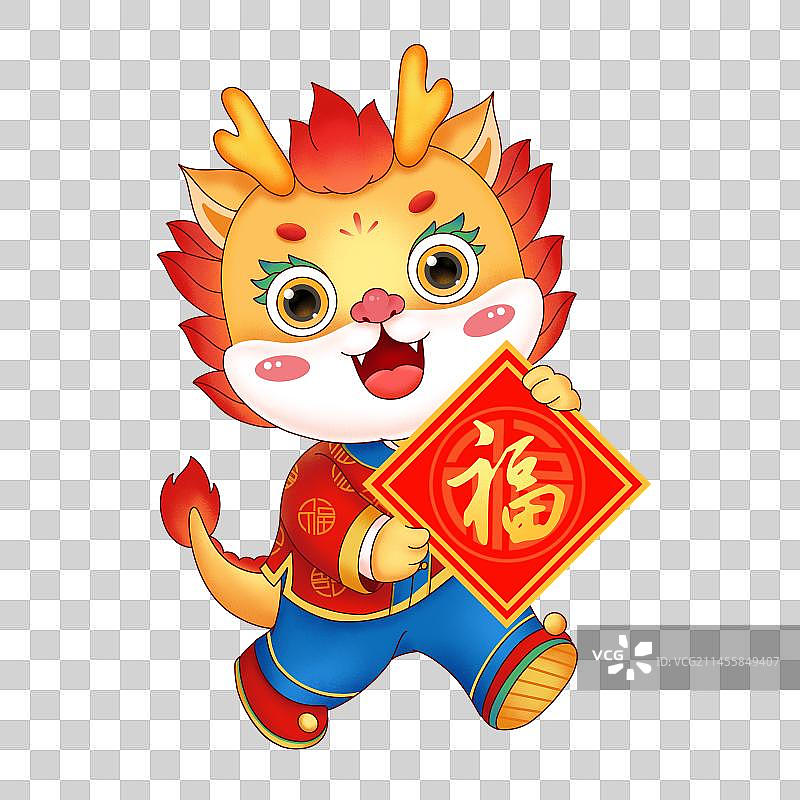 龙年IP形象 可爱的卡通龙拜年送福图片素材