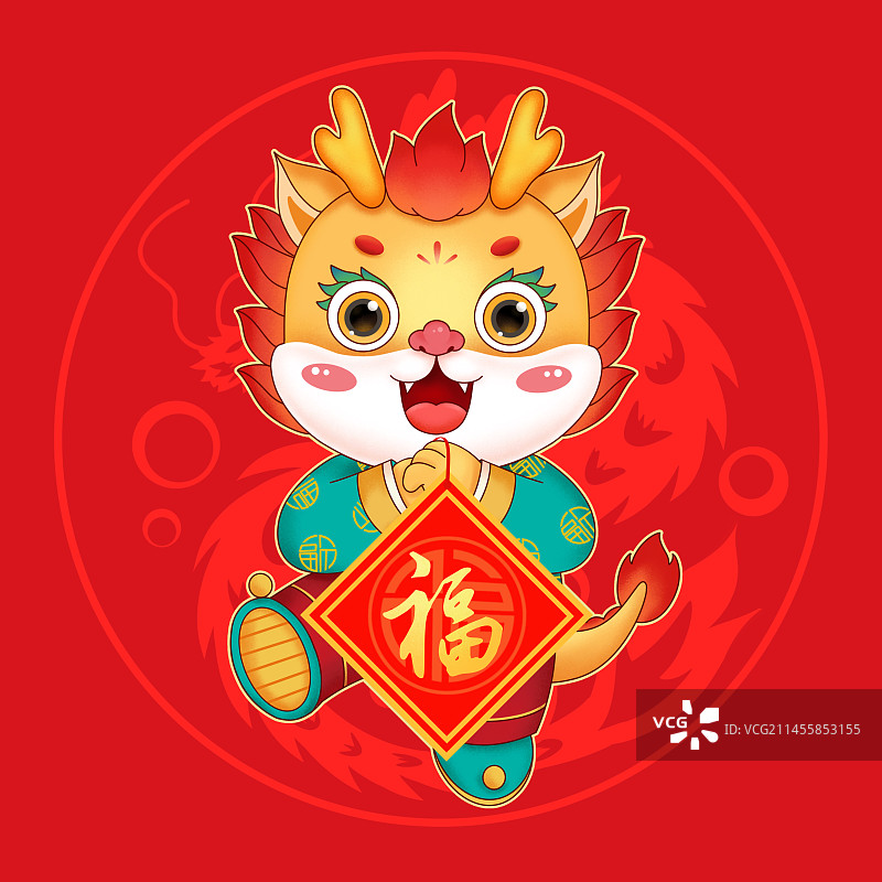 龙年IP形象 可爱的卡通龙拜年送福图片素材