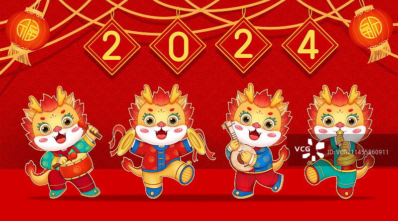 龙年IP形象 卡通龙2024年乐队拜年海报图片素材