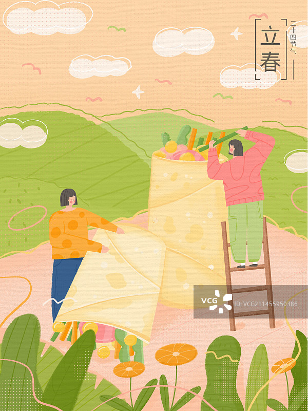 二十四节气立春图片素材