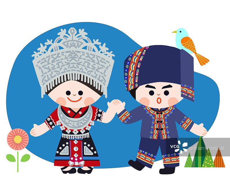 五十六个民族可爱儿童插画苗族图片素材