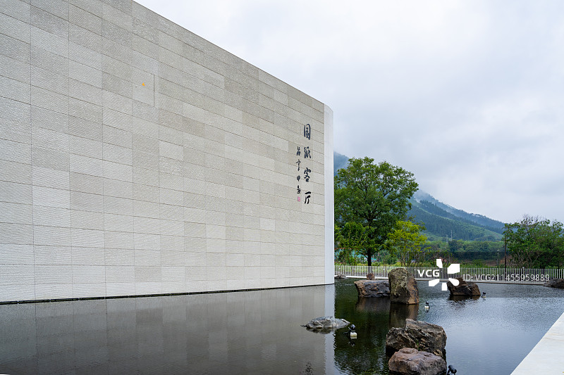 中国宣纸文化园图片素材