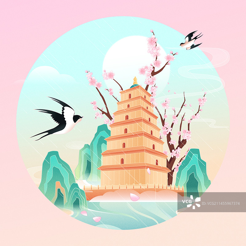 国风节气雨水西安大雁塔矢量插画图片素材