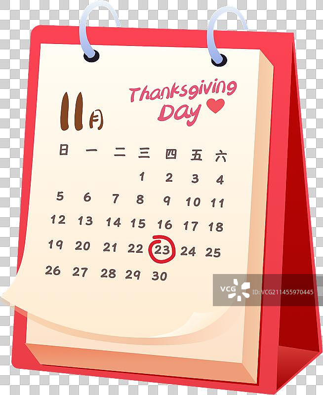 感恩节日历图片素材