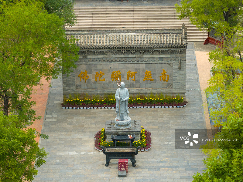 山西大槐树寻根祭祖园广济寺图片素材