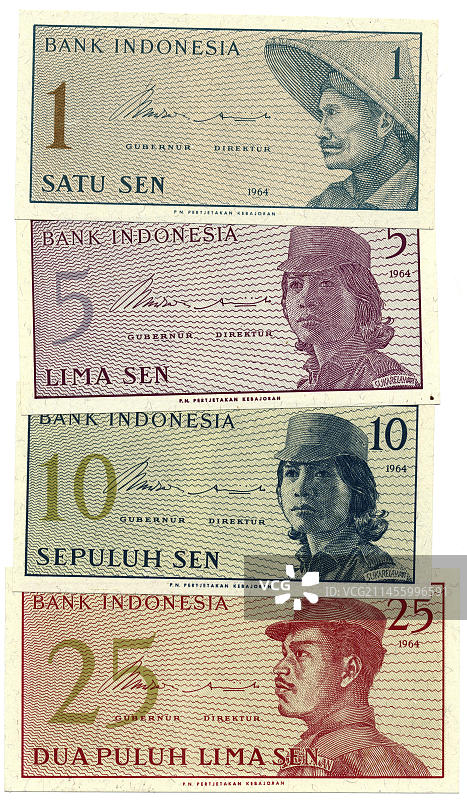 1964年印尼卢比纸币图片素材