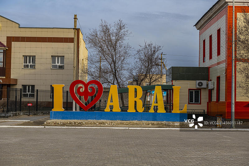 哈萨克斯坦的咸海湖图片素材