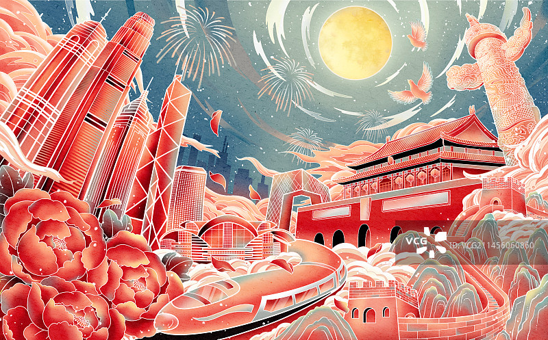 国庆中秋香港北京建筑插画图片素材
