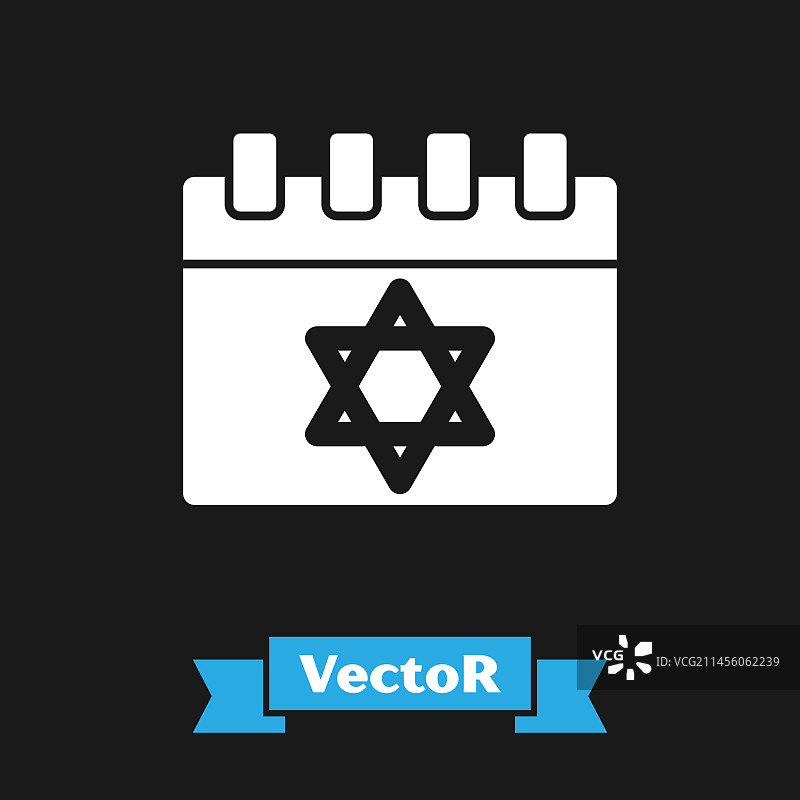 带有大卫之星图标的白色犹太日历图片素材