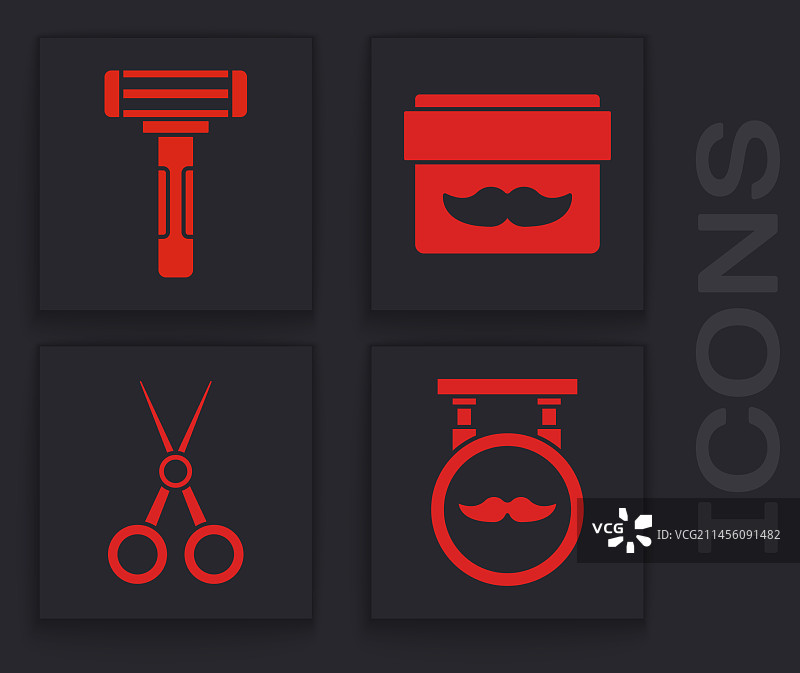 理发店剃须刀与剃须膏或乳液图片素材