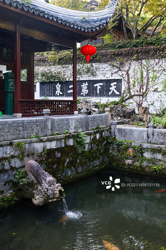 无锡惠山古镇寄畅园二泉映月图片素材