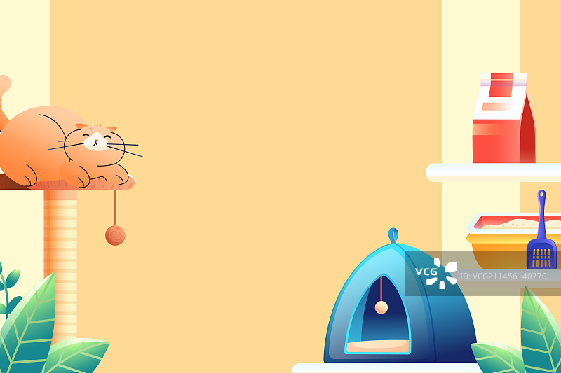 卡通购物节消费宠物猫咪爱宠关爱保险猫粮猫砂礼包消费券双十一双十二折扣优惠购物电商促销渐变矢量插画图片素材