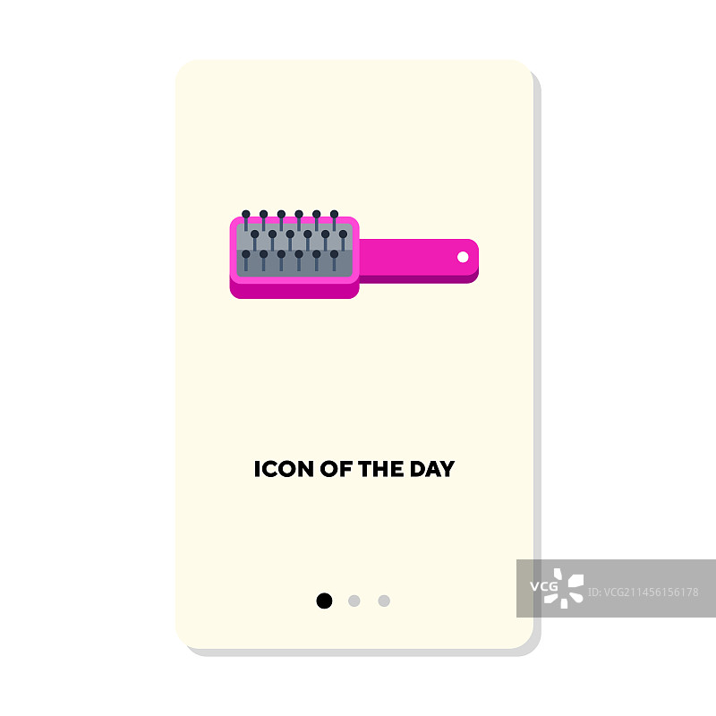 粉色发刷扁平图标图片素材