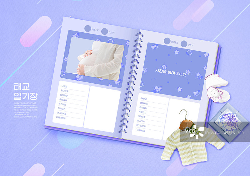 孕妇照片的产前日记图片素材