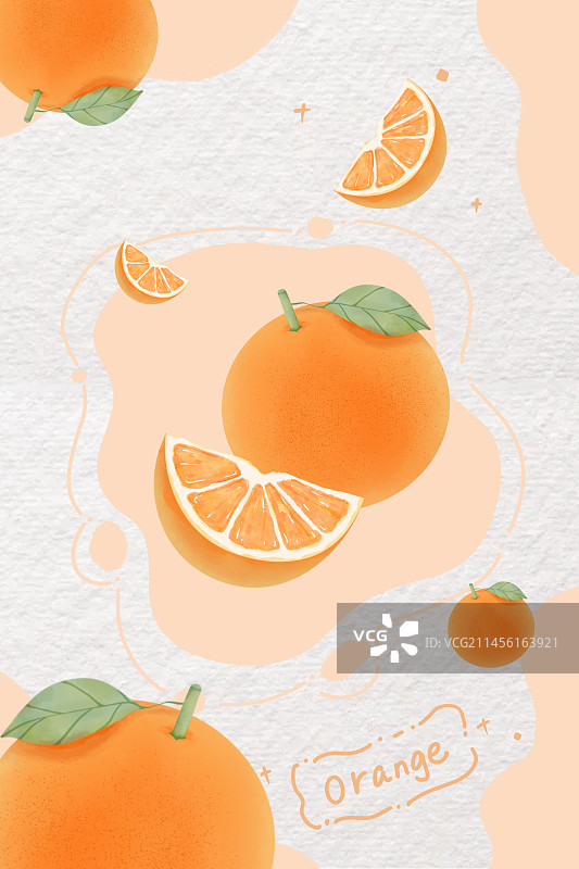 橘子图片素材