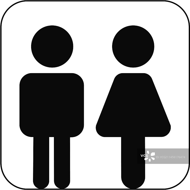 儿科标志艺术作品图片素材