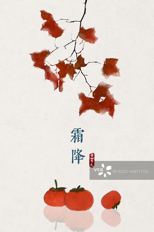 霜降二十四节气中式插画图片素材
