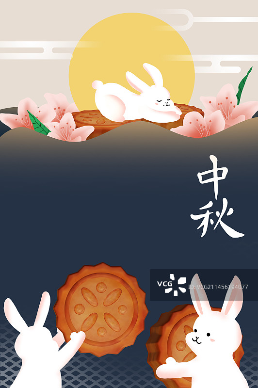 中秋节玉兔插画图片素材
