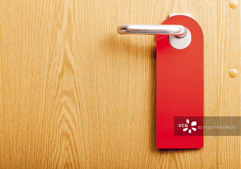 隐私概念图片素材