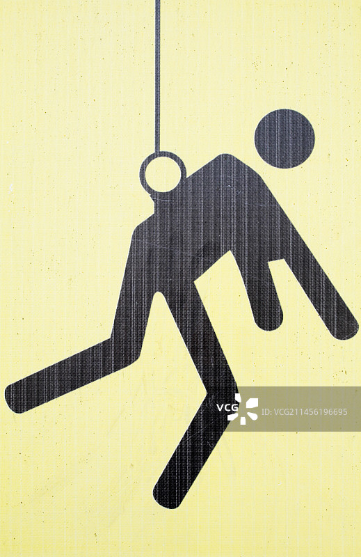 安全线标志图片素材