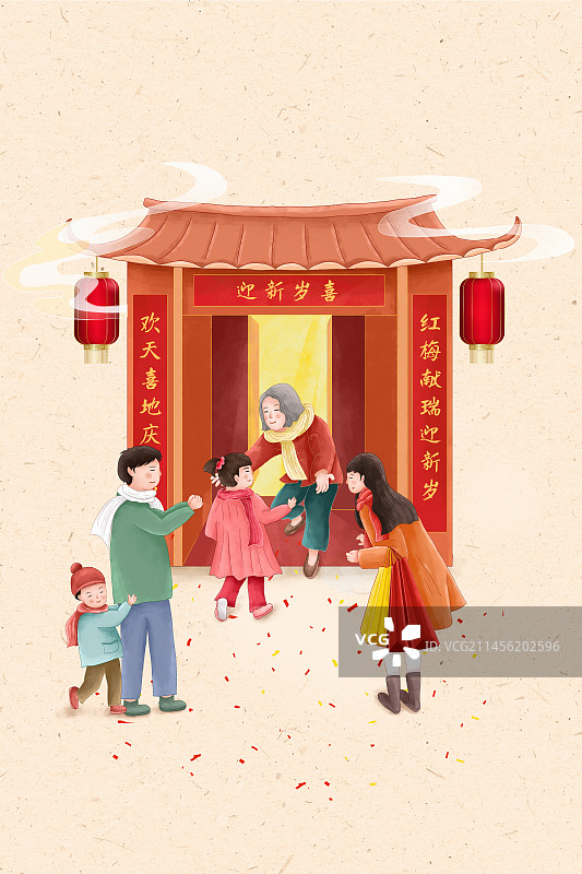 2024传统年俗大年初二 回娘家 夫妻二人携小孩回娘家看望老年父母图片素材