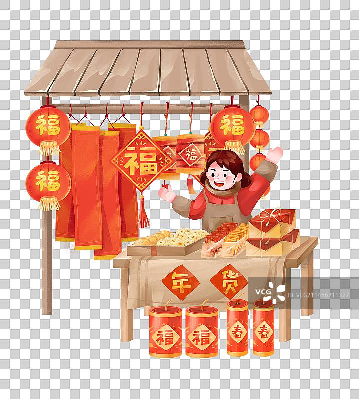 中国春节年俗之赶大集图片素材