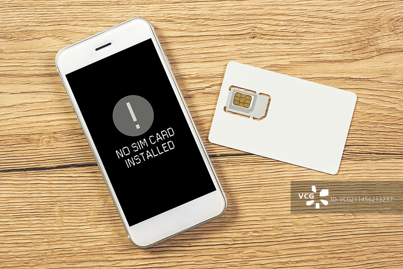 未安装SIM卡通知图片素材