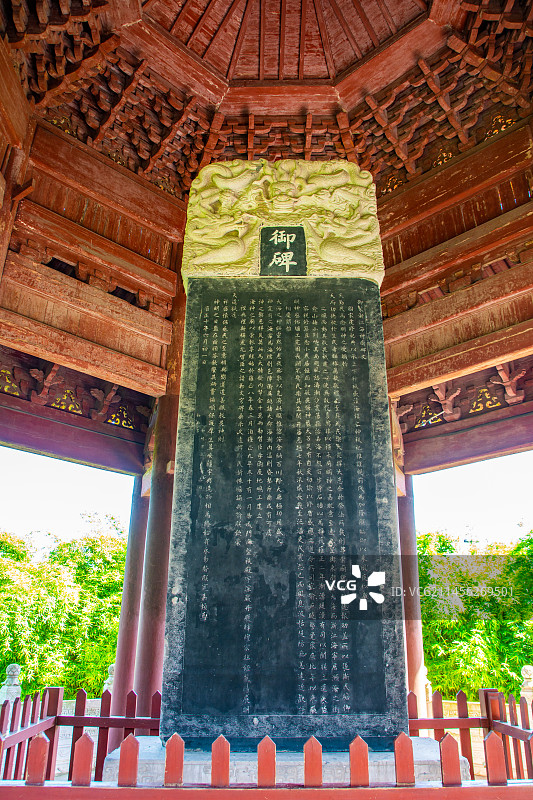 海神庙 御碑亭 雍正御碑 乾隆御碑 历史文化景点 文物古迹 皇家寺庙 嘉兴海宁盐官镇 盐官古镇图片素材